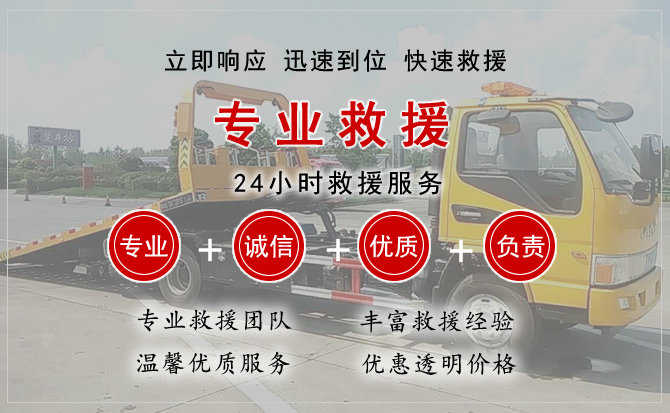 眉县汽车送柴油